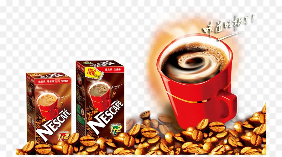 Café，Nescafé PNG