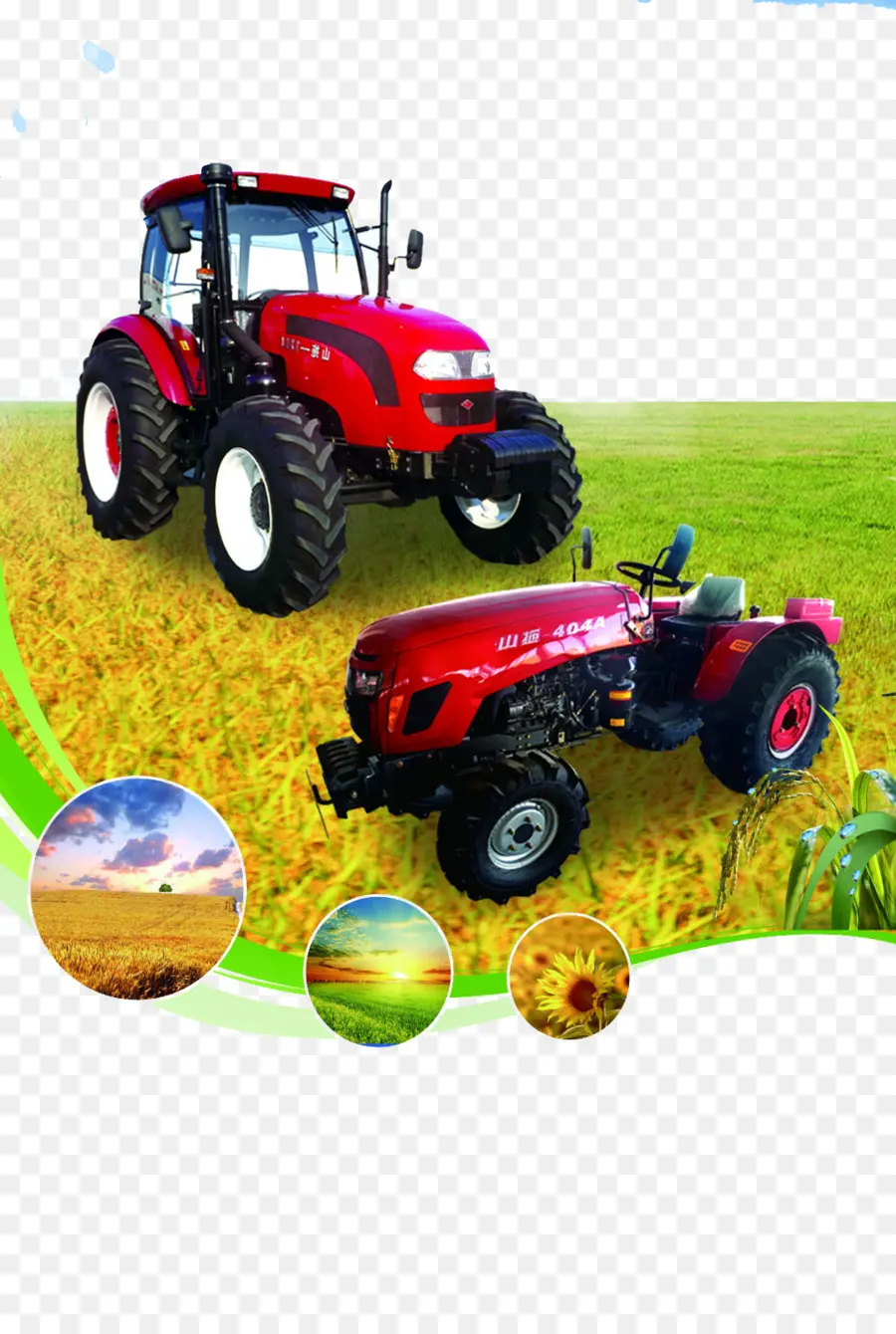 Tracteurs Rouges，Agriculture PNG