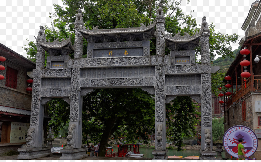 Qingzhen，Ville Ancienne De Zhenyuan PNG