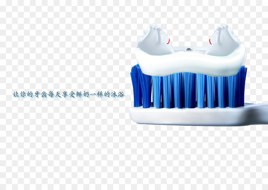 Brosse à Dents Avec Dentifrice，Brosse PNG