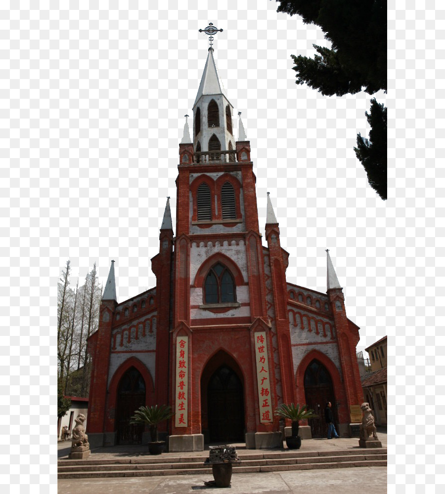 Shanghai，L église PNG