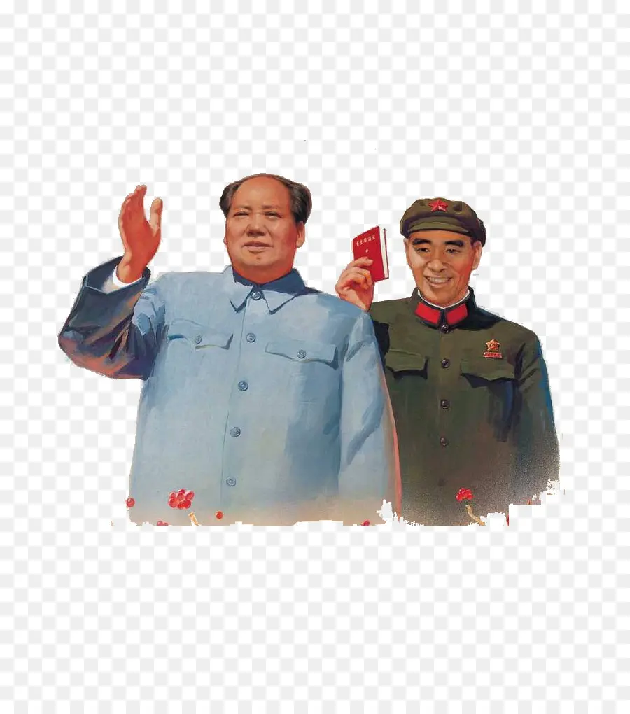 Mao Zedong，Chine PNG