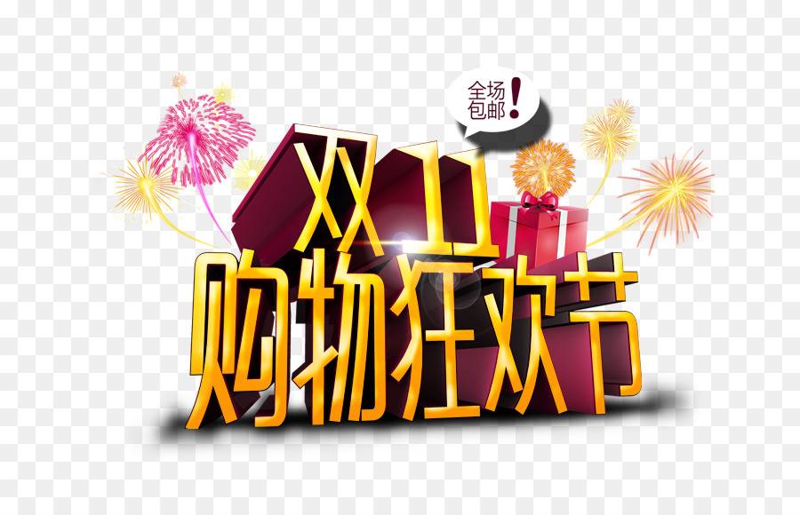 Shopping，Taobao PNG