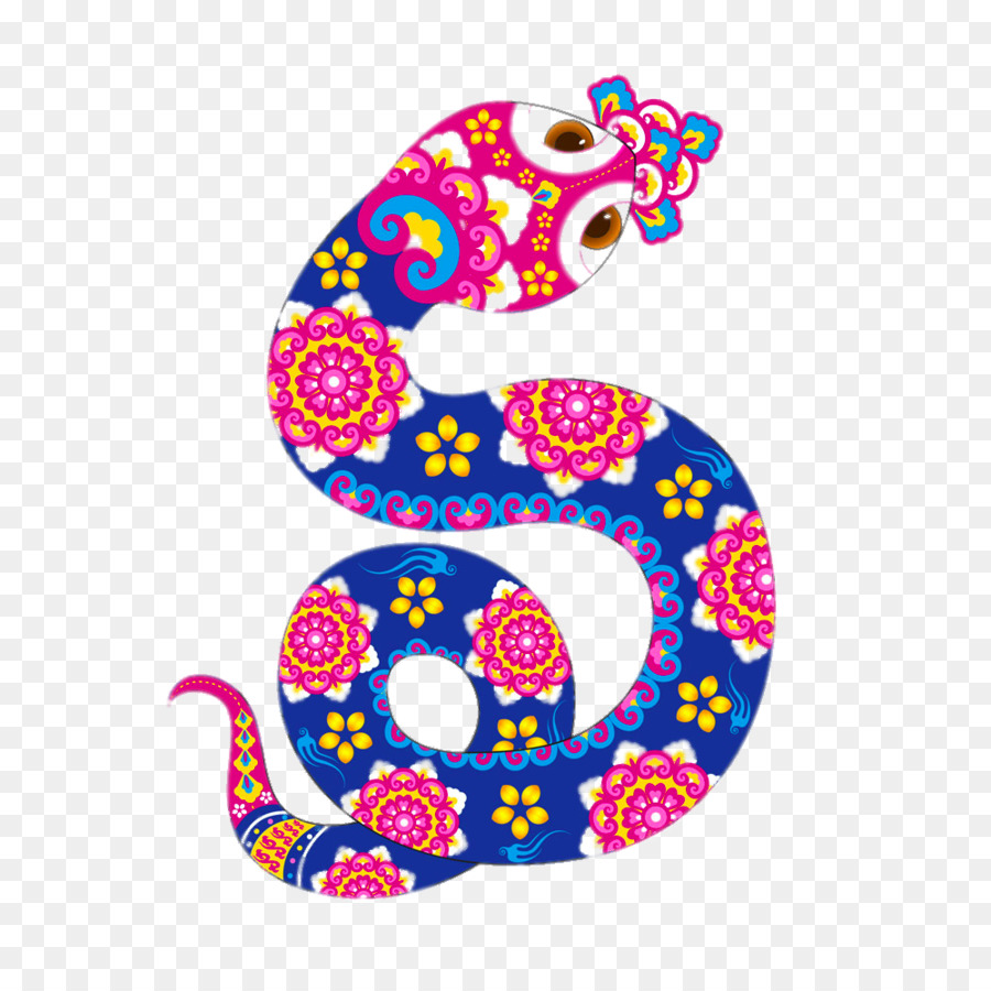 Serpent，Coloré PNG