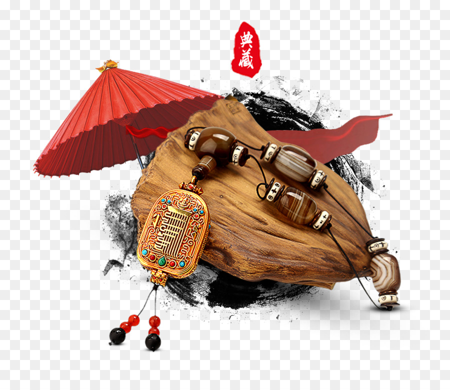 Parapluie，Perles PNG