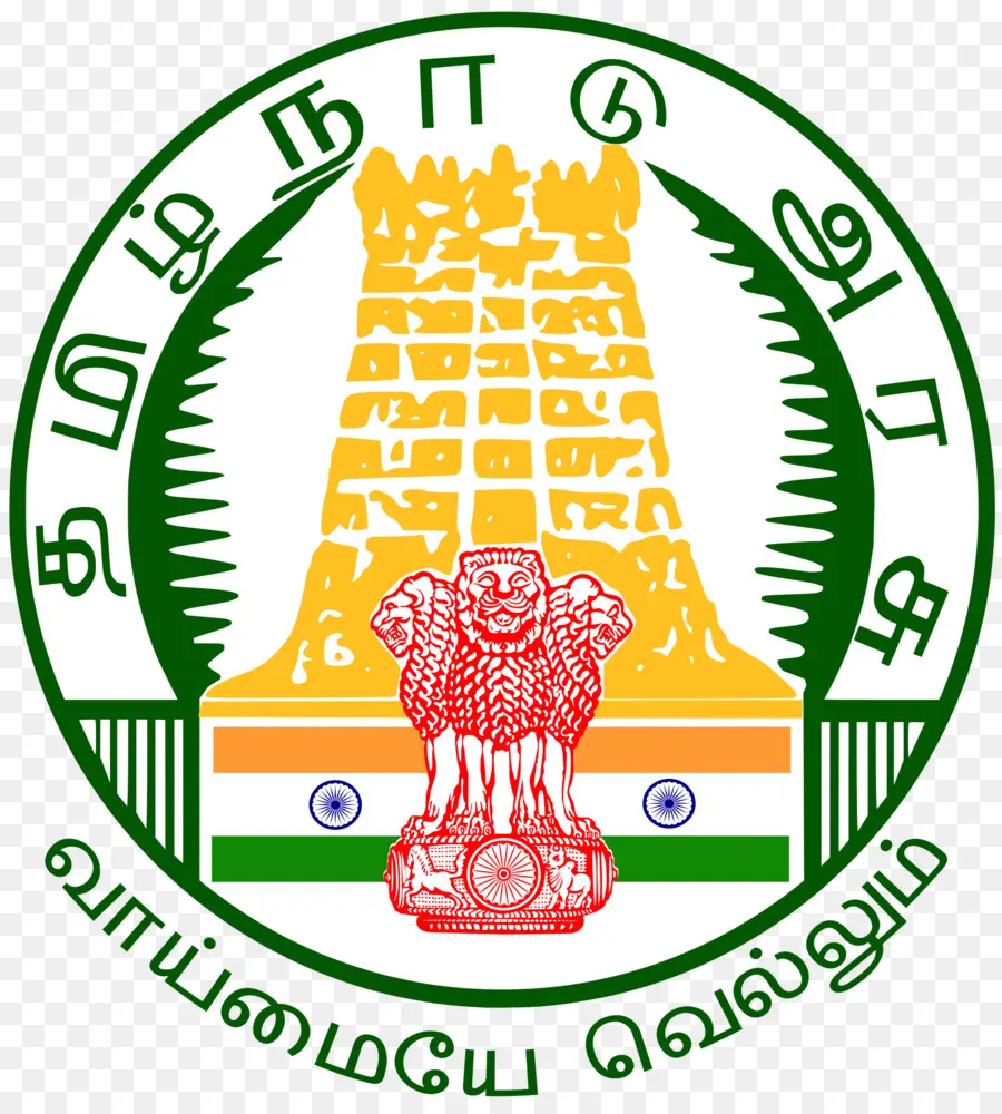 Chennai，éroder PNG