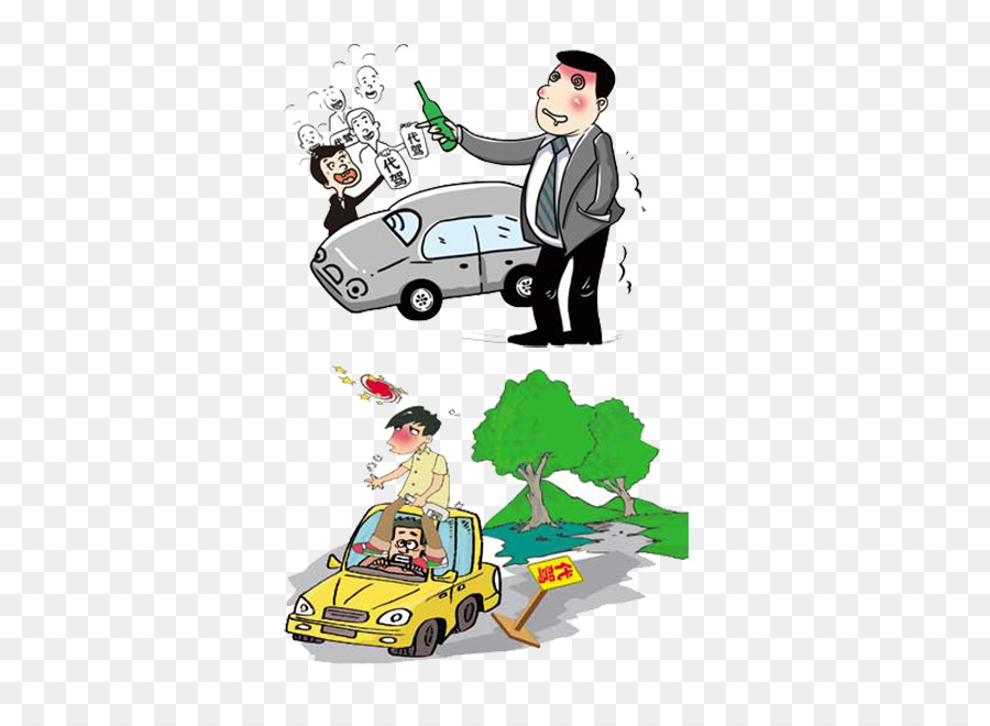 Voiture，Des Bandes Dessinées PNG