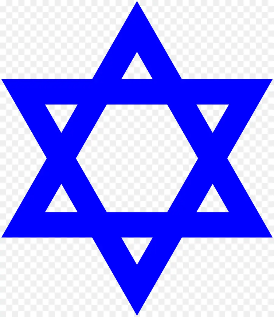 Étoile De David，Le Judaïsme PNG