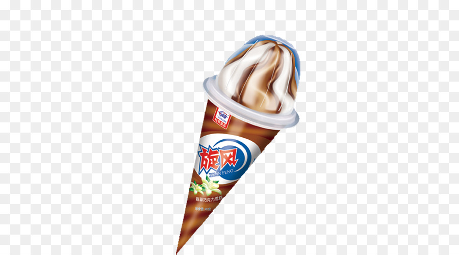 Cornet De Crème Glacée，Dessert PNG