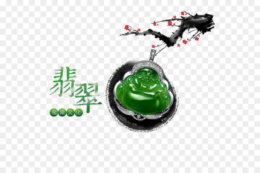 Xiuyan Manchu Comté Autonome，Jade PNG