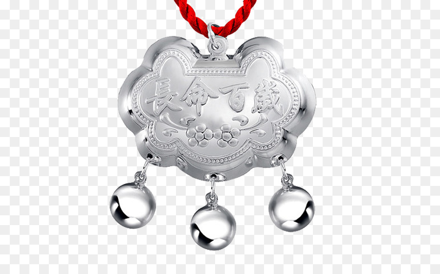 Argent，En Argent Sterling PNG