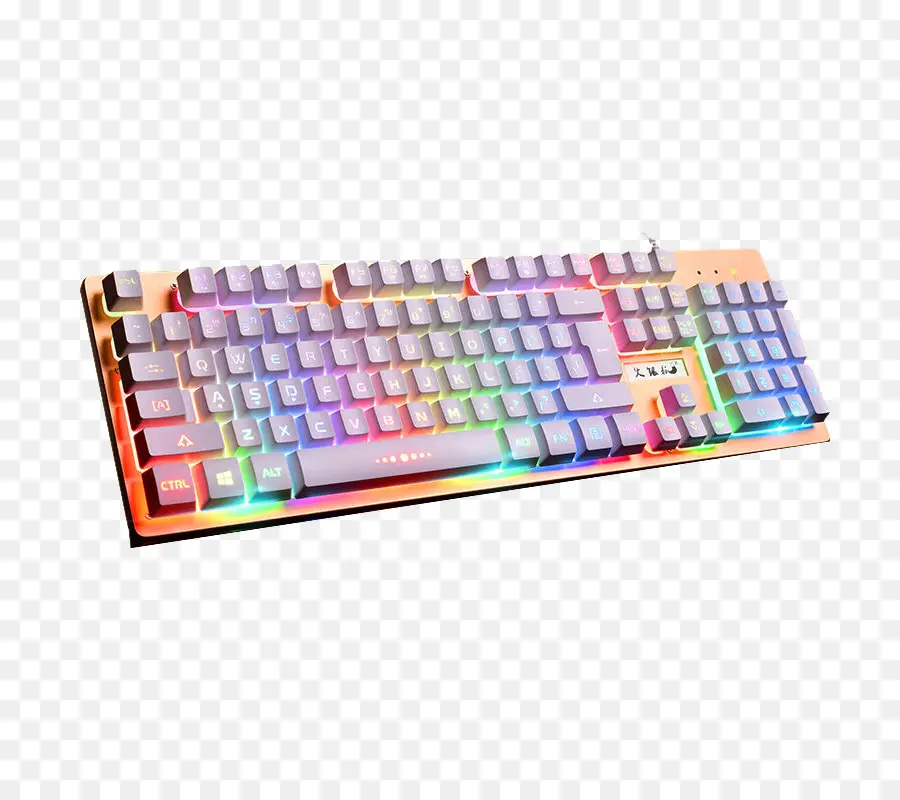 Clavier Arc En Ciel，DirigÉ PNG