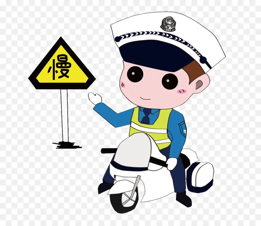 Policier，Signe PNG