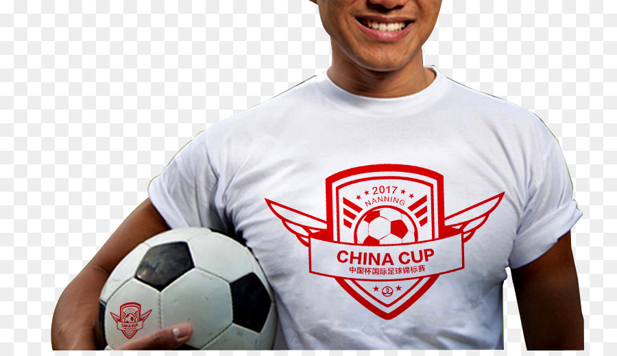 La Chine，Football PNG