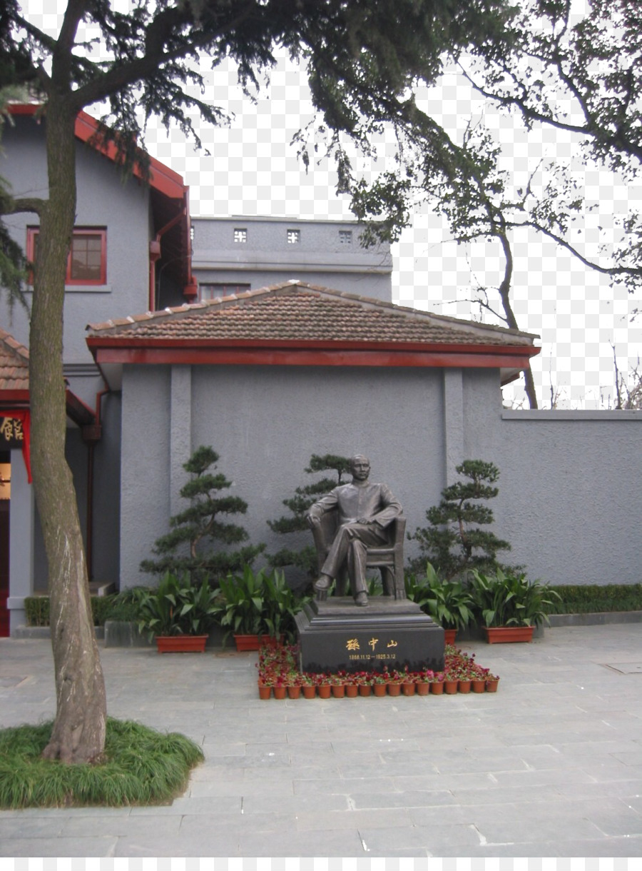 Ancienne Résidence De Sun Yatsen，Sun Yatsen Memorial Hall PNG
