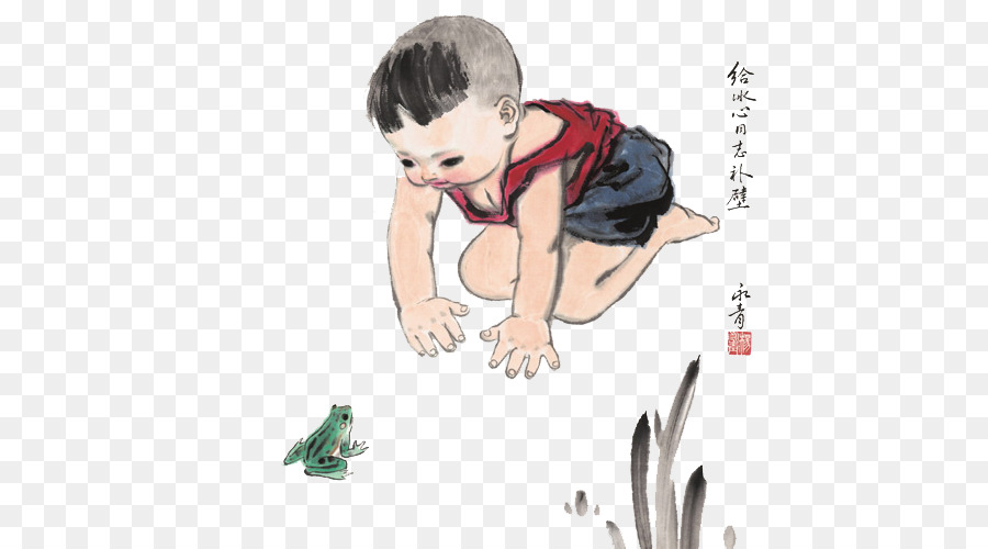 Enfant，Grenouille PNG