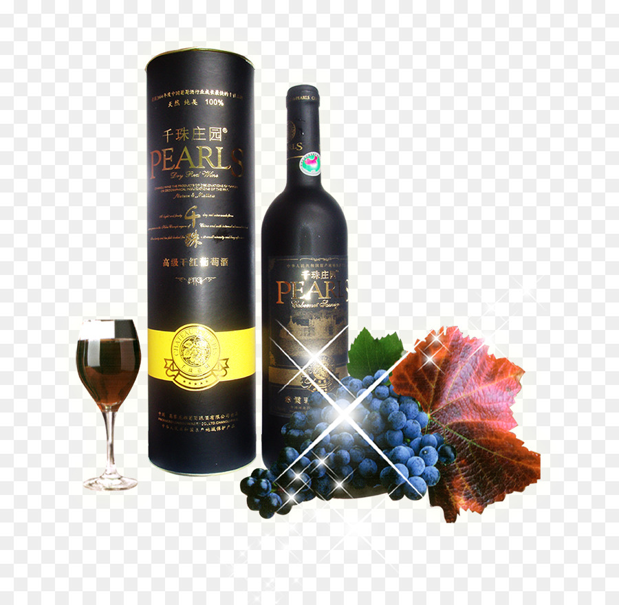 Bouteille De Vin，Raisins PNG