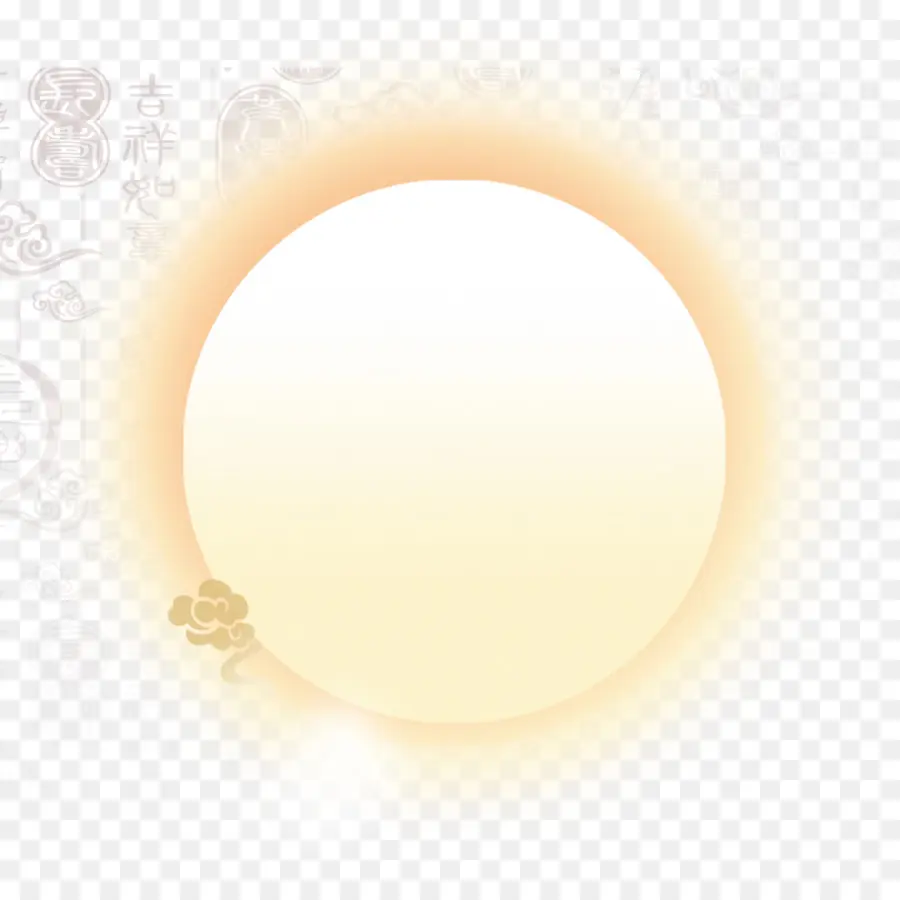 Soleil，Cercle PNG