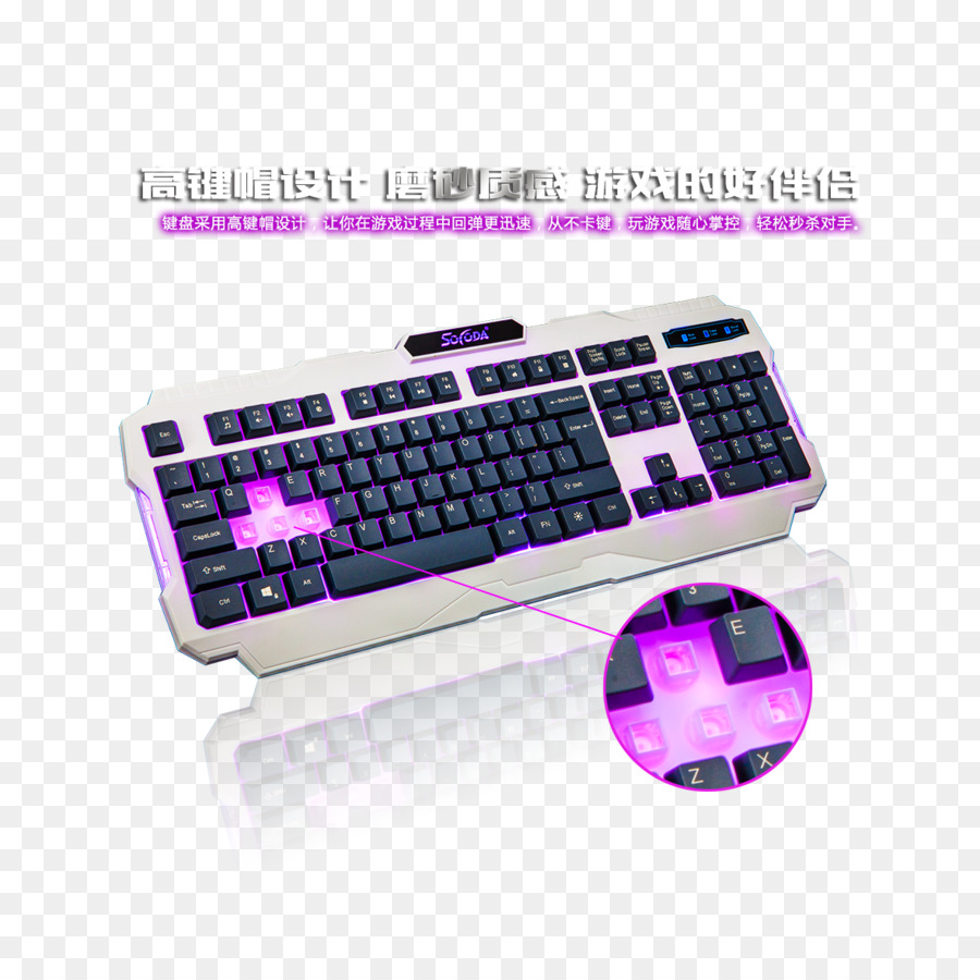 Clavier D Ordinateur，Ordinateur Portable PNG