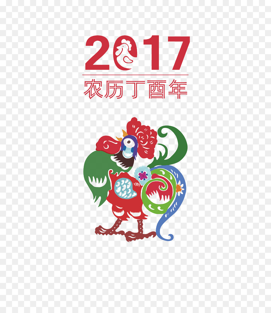 Zodiaque Chinois，Coq PNG