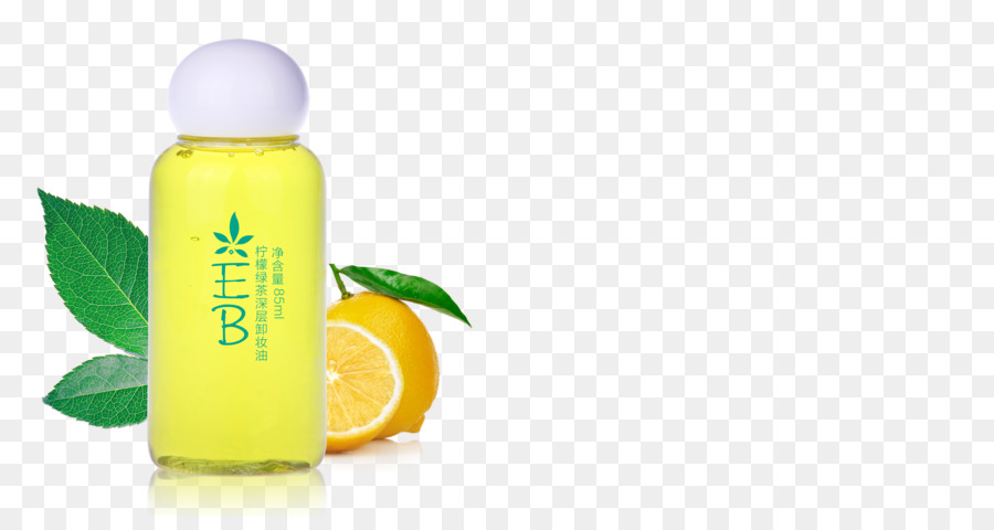 Citron，Thé Vert PNG