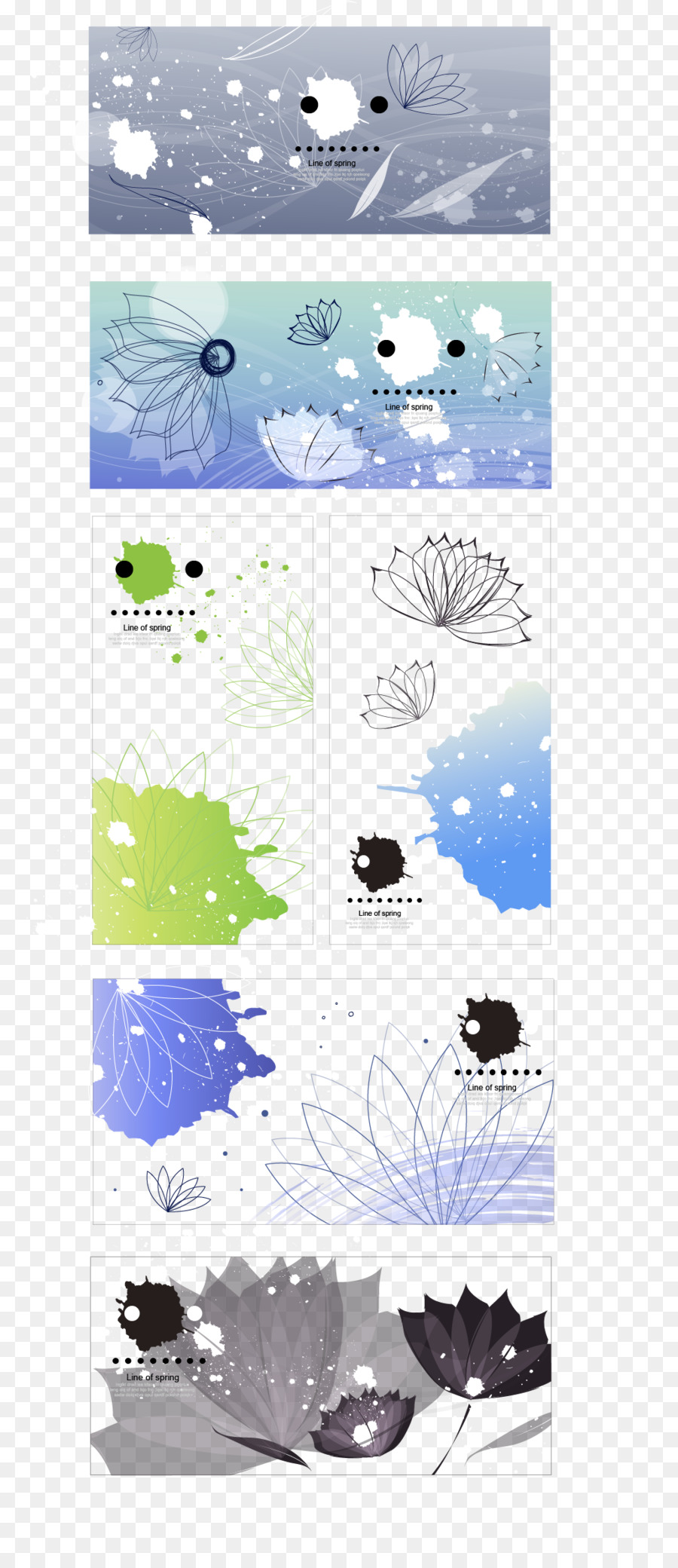 Adobe Illustrator，Nelumbo Nucifera PNG