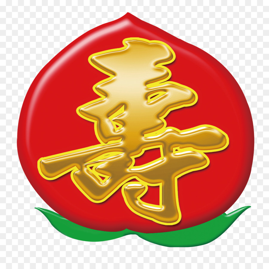 Caractère Chinois Doré，Fond Rouge PNG