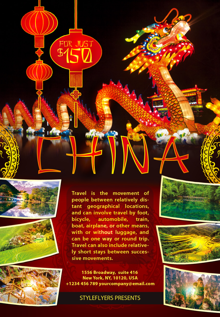 Voyage En Chine，Dragon PNG