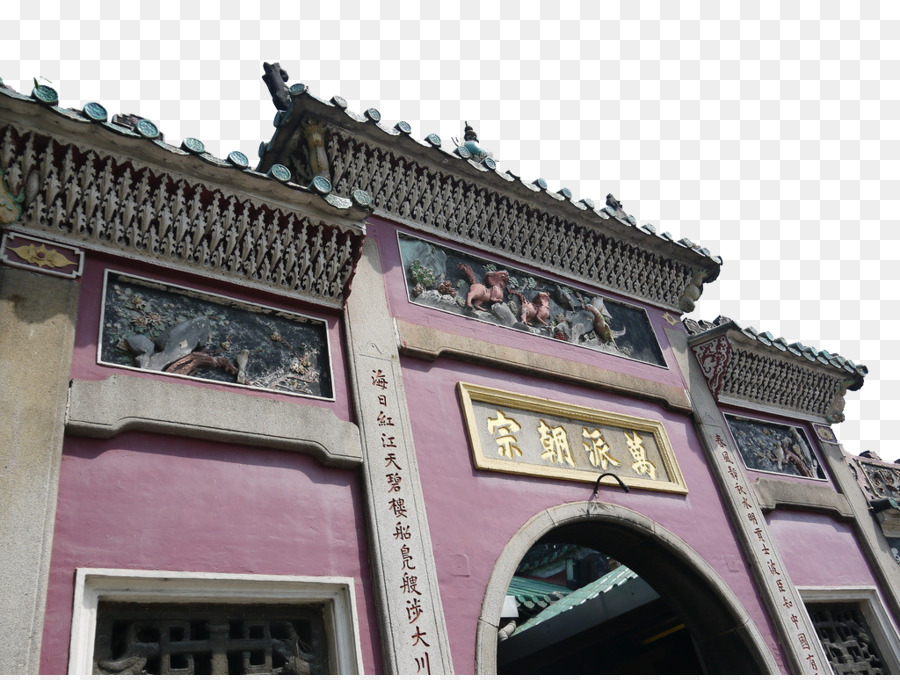 Porte Du Temple，Entrée PNG