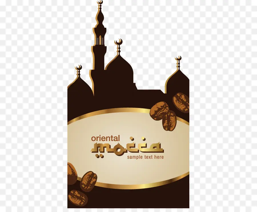 Silhouette De Mosquée，Café En Grains PNG