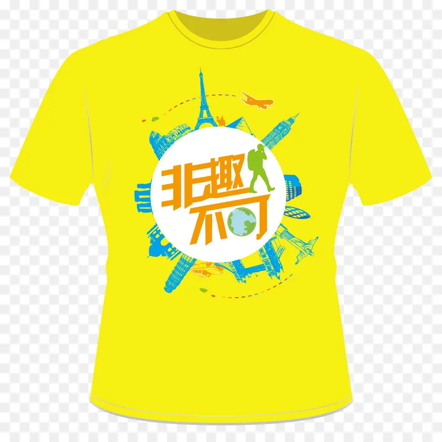 Tee Shirt Jaune，Chemise PNG