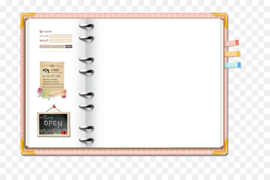 Carnet De Notes，Journal PNG