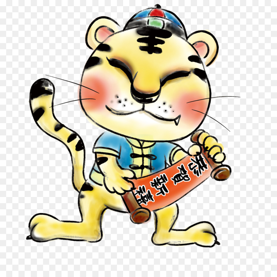 Tigre，Zodiaque Chinois PNG