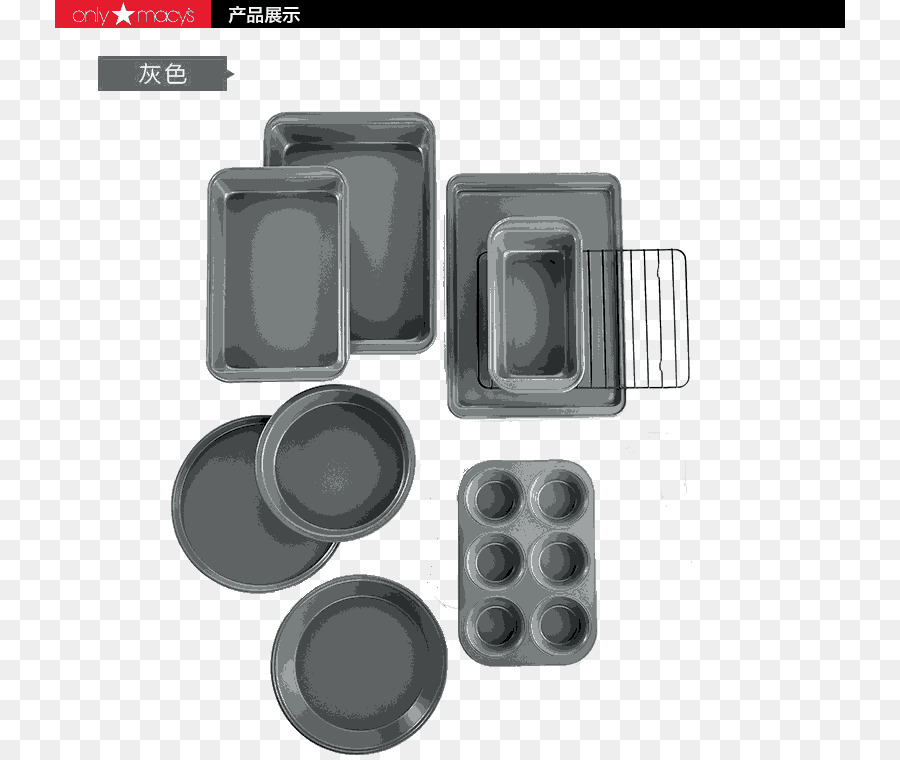 Plats De Cuisson，Pâtisserie PNG