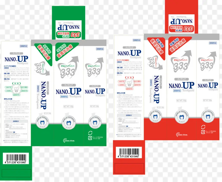 Dentifrice，Soins Dentaires PNG