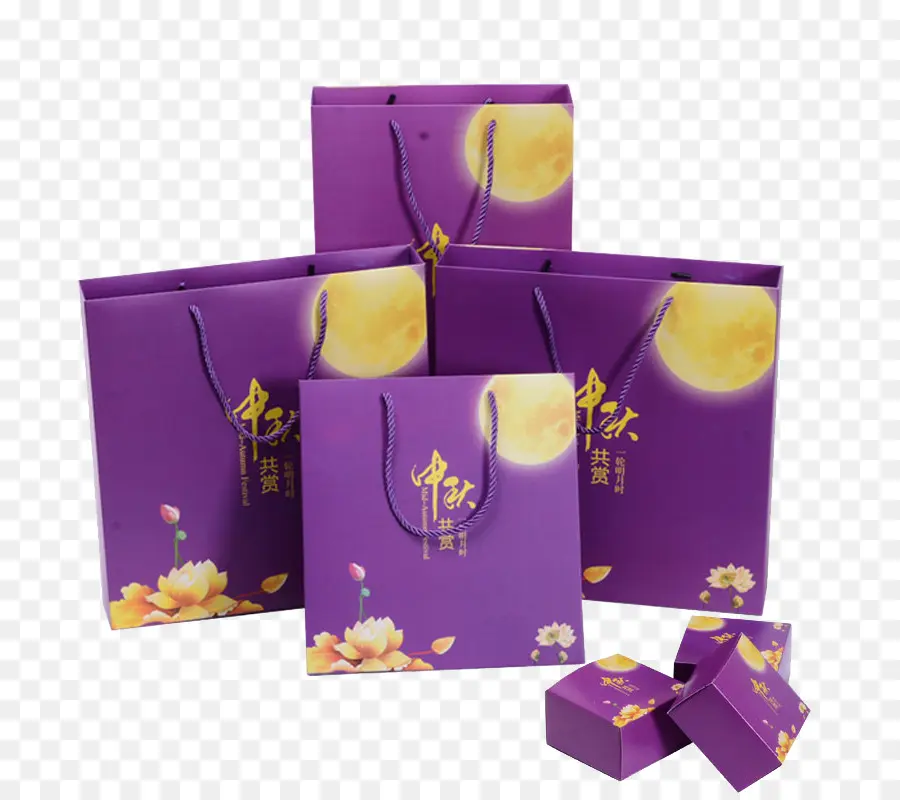 Sacs Cadeaux，Violet PNG