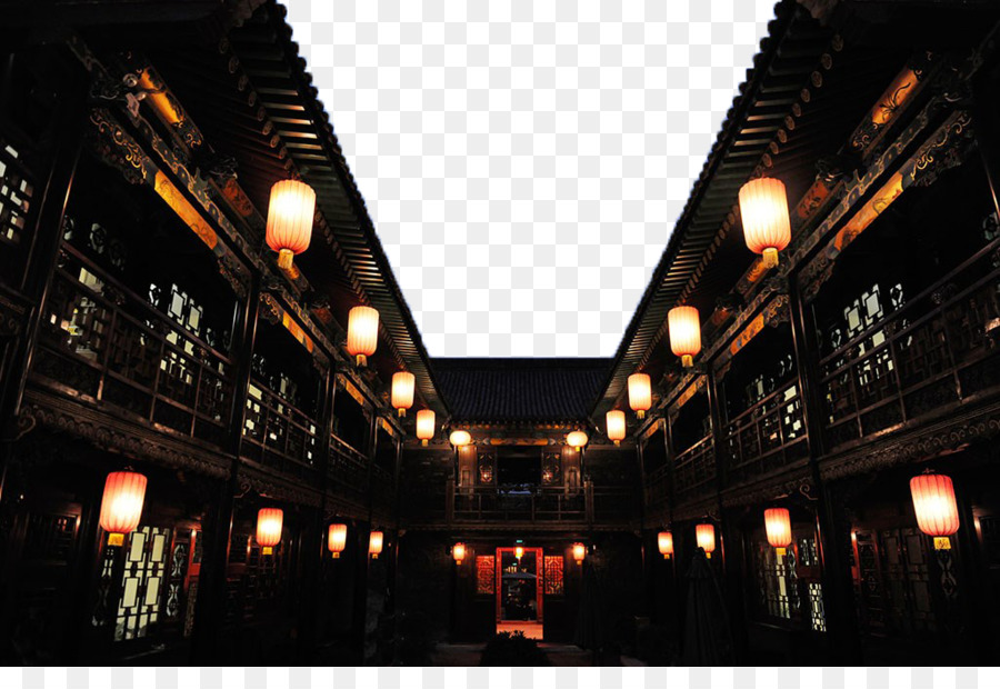 Pingyao，De Nuit PNG