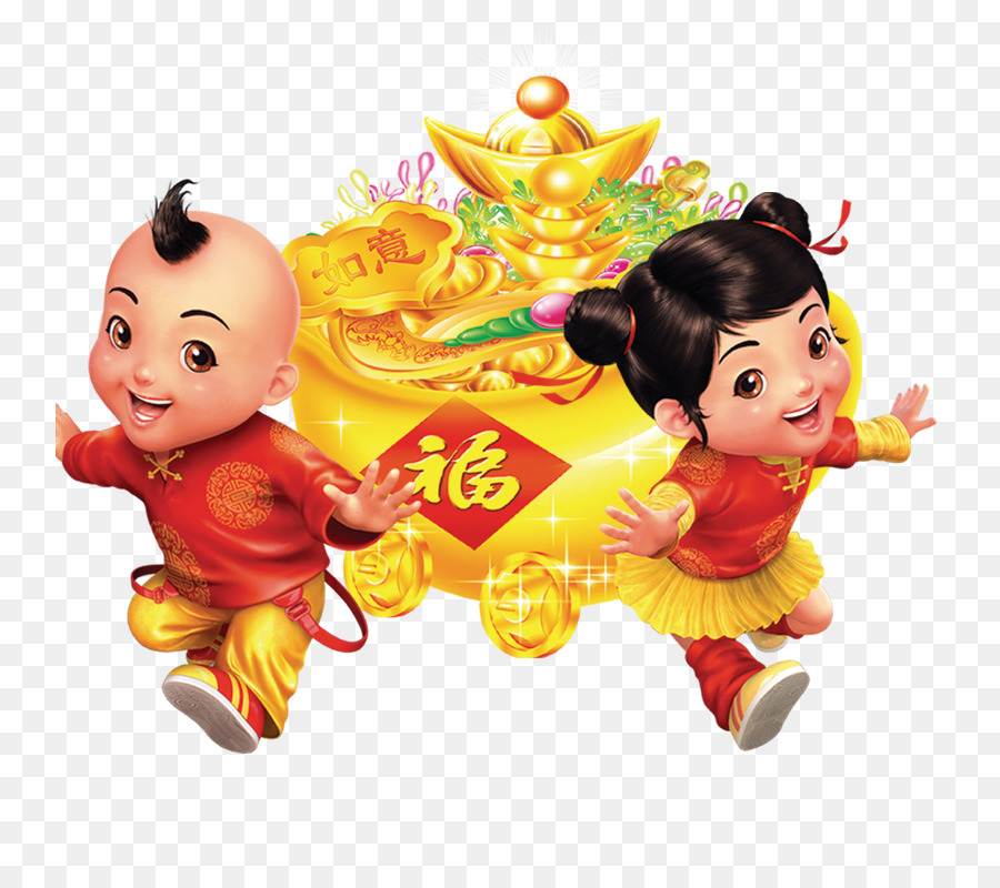 Nouvel An Chinois，La Veille Du Nouvel An Du Calendrier Lunaire PNG