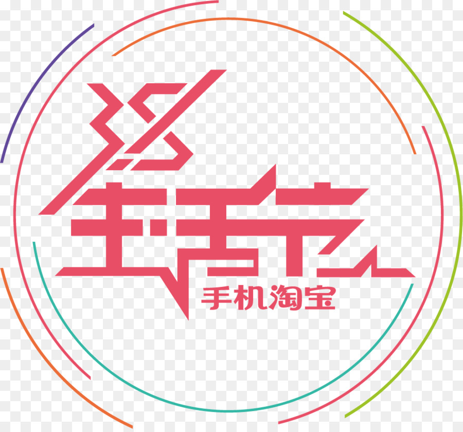 Logo，Tmall PNG