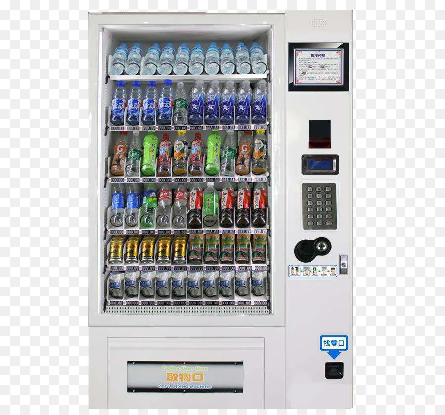 Distributeur Automatique，Boissons PNG