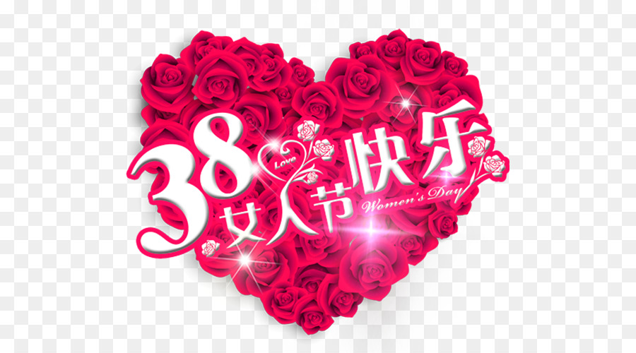 Coeur De Roses，Rouge PNG