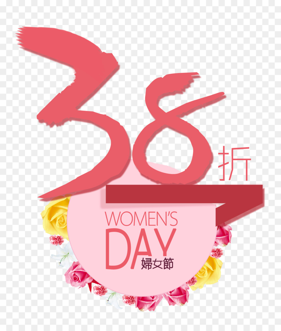 International Womens Jour，Affiche PNG