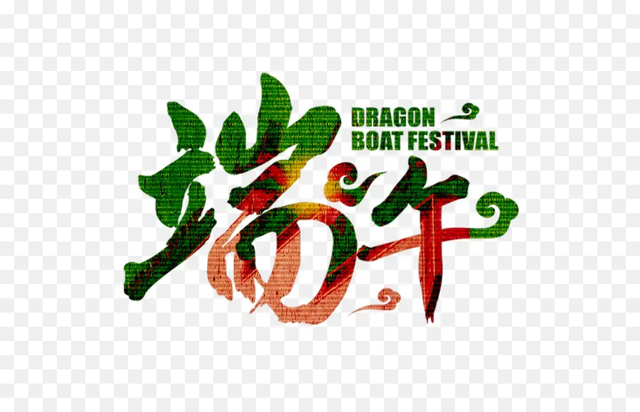 Festival Des Bateaux Dragons，Festival PNG