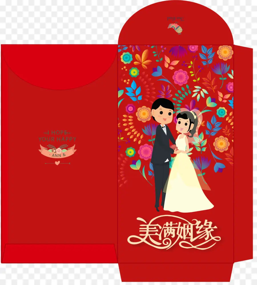 Enveloppe De Mariage，Enveloppe Rouge PNG