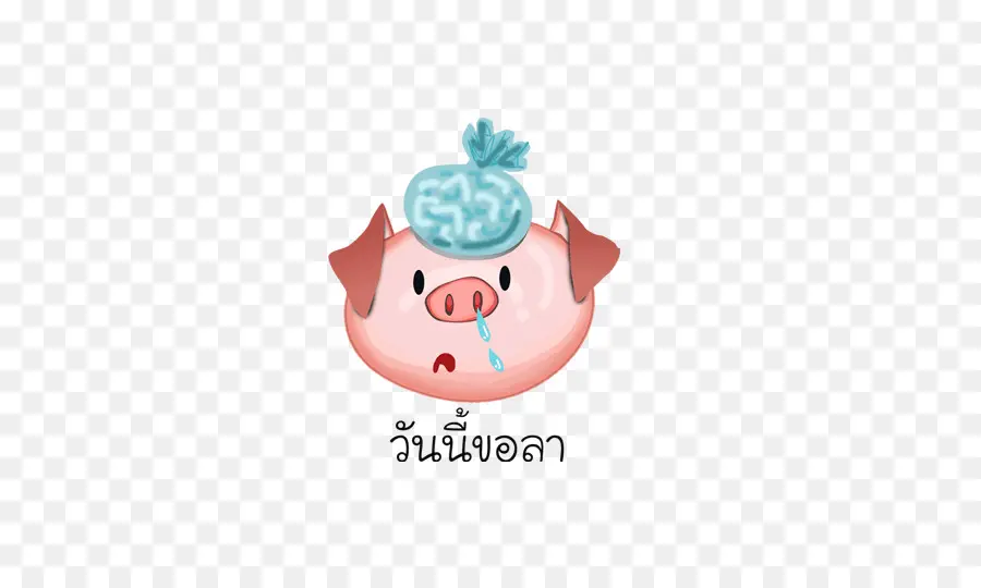 Cochon Malade，Pack De Glace PNG