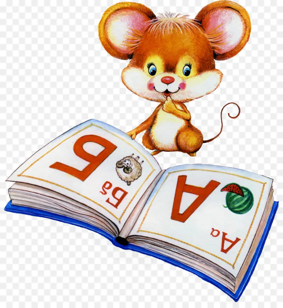 Lecture De La Souris，Livre PNG