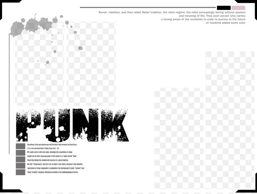 Texte Punk，Grunge PNG