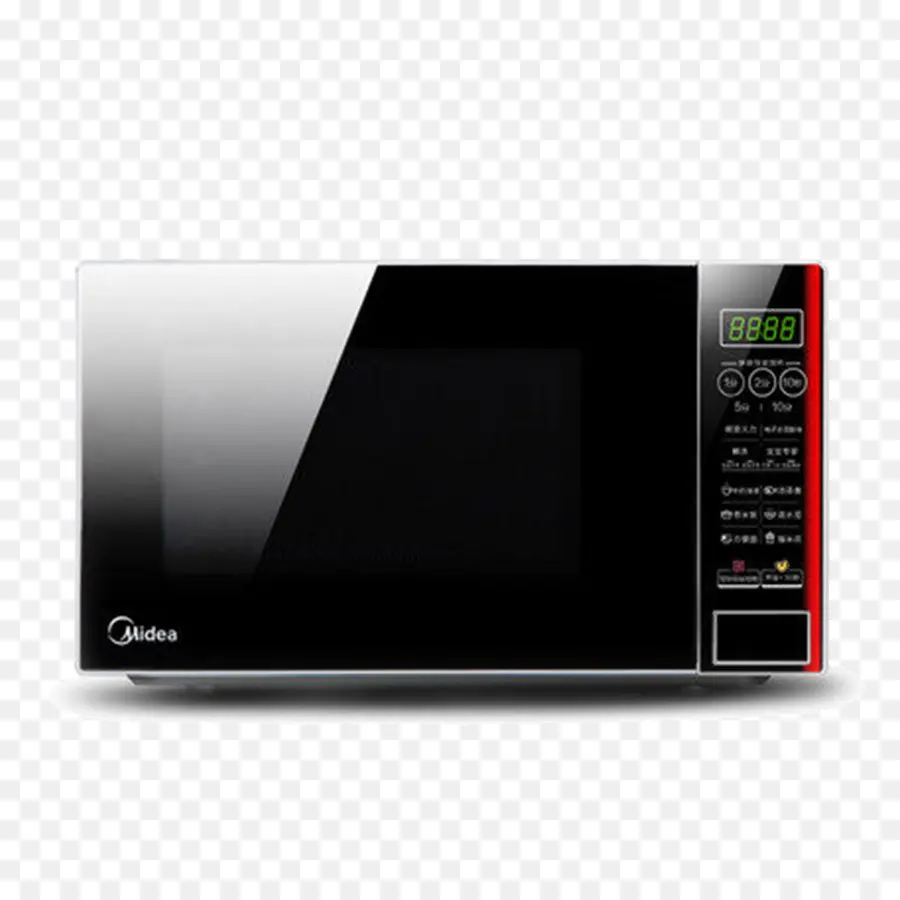 Micro Ondes，Cuisine PNG