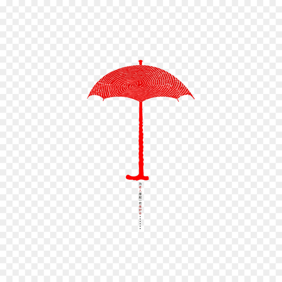 Parapluie，Pluie PNG