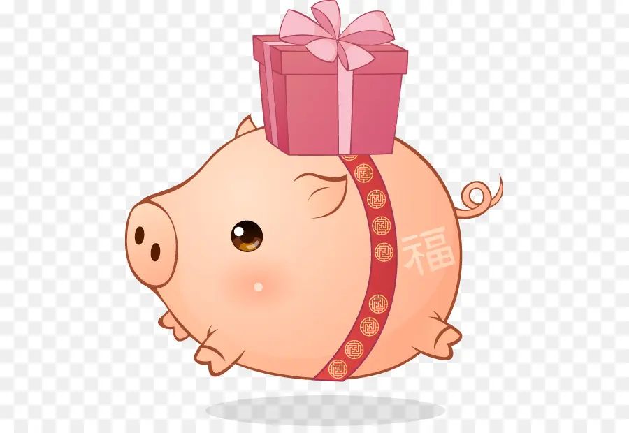 Cochon Avec Boîte Cadeau，Présent PNG